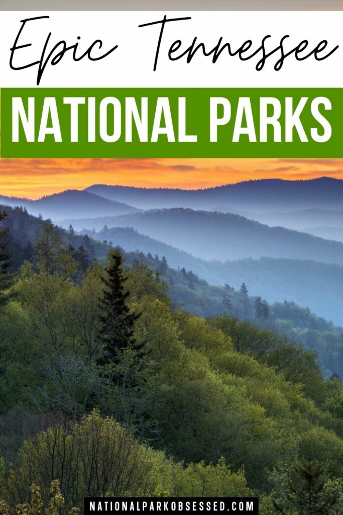 The national parks in Tennessee have a vibrant natural beauty along with a rich and important history. These 13 Tennessee National Parks should be on your bucket list. 

list of national parks in Tennessee / nashville national park / national parks in tn	 / tn national parks / national park Tennessee / 