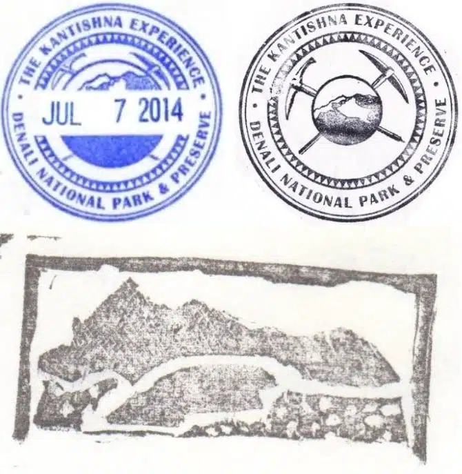 Wonder Lake Ranger Station Passport Stamp